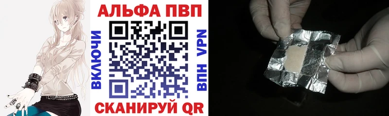 APVP VHQ  Медвежьегорск 