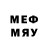 МЕФ mephedrone KosyakGaming