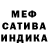Amphetamine Розовый Eva Chen