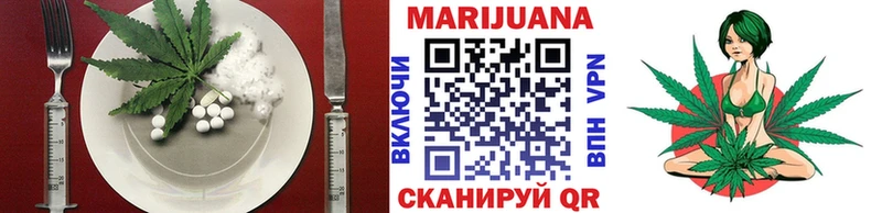Cannafood конопля  ОМГ ОМГ зеркало  Медвежьегорск 