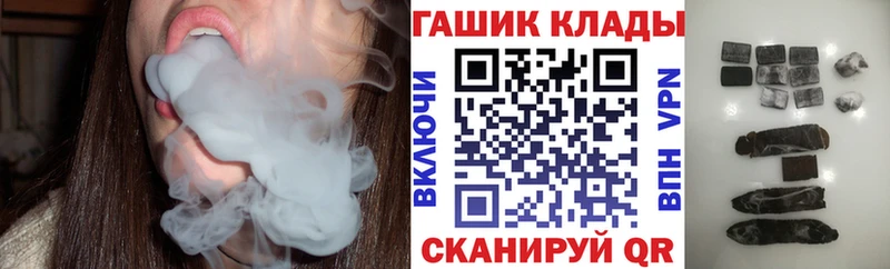 kraken как войти  Медвежьегорск  ГАШИШ ice o lator  где найти наркотики 