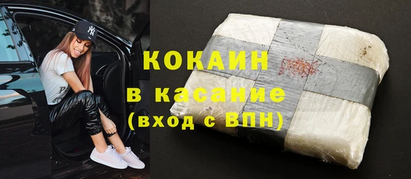 твердый Остров