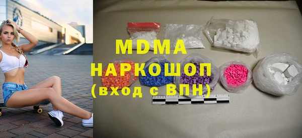 прущая мука Медвежьегорск