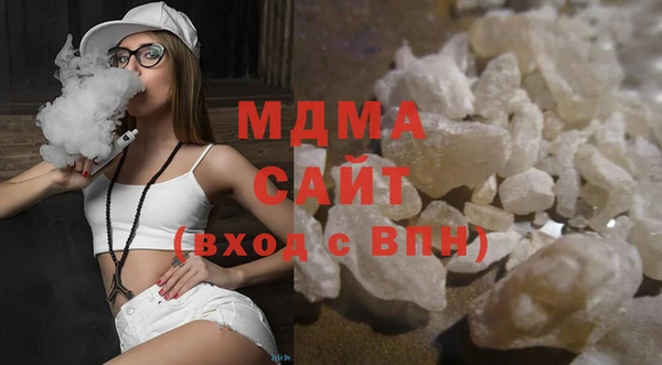 герыч Корсаков