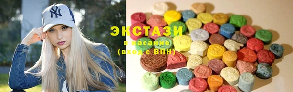 стаф Козловка