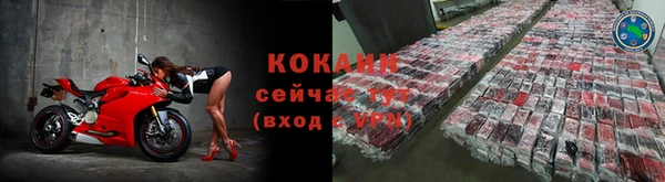 твердый Наволоки