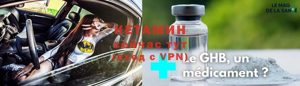 бошки Краснотурьинск