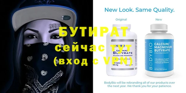 марки lsd Осташков