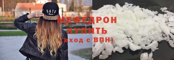 СК Костерёво