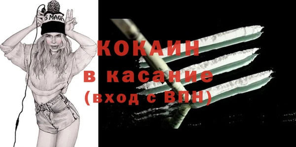 герыч Корсаков