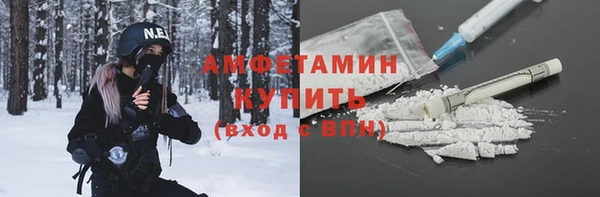 трава Надым