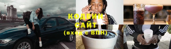 герыч Корсаков