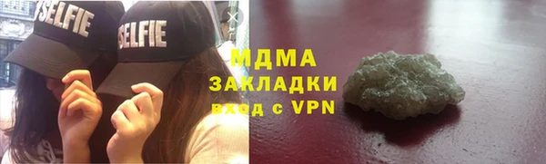 бошки Краснотурьинск