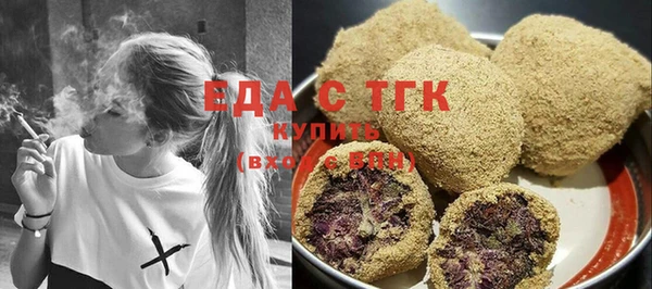 СК Костерёво