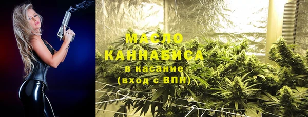 герыч Корсаков