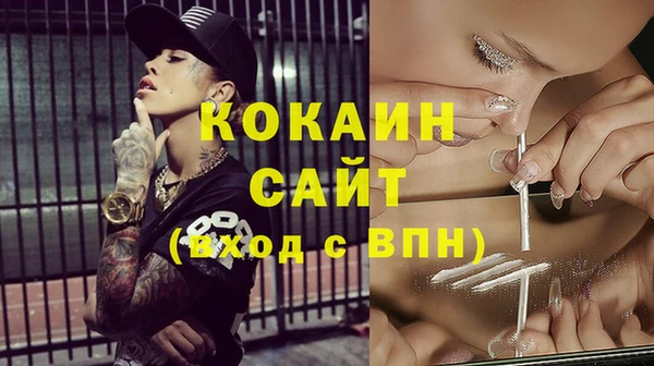 бошки Краснотурьинск