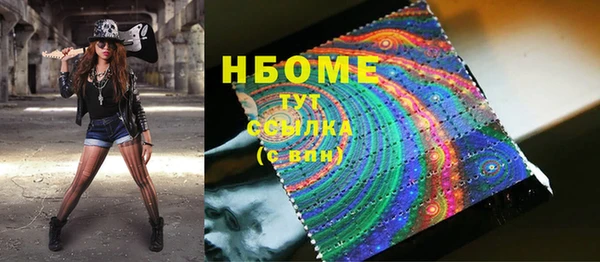 СК Костерёво