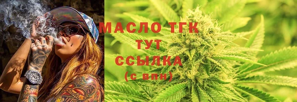 герыч Корсаков