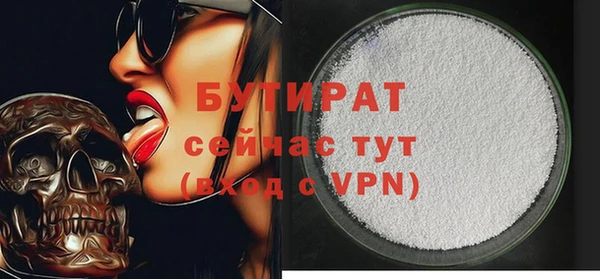 кокаин колумбия Кодинск