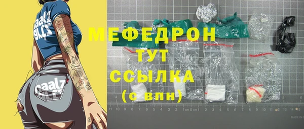 герыч Корсаков