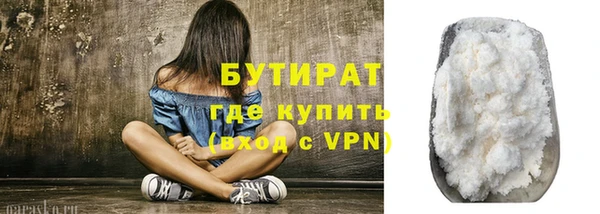 СК Костерёво