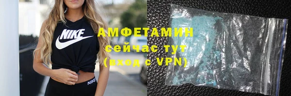 герыч Корсаков