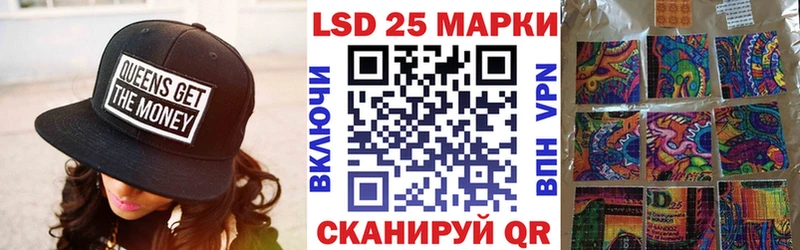 Марки N-bome 1500мкг Медвежьегорск