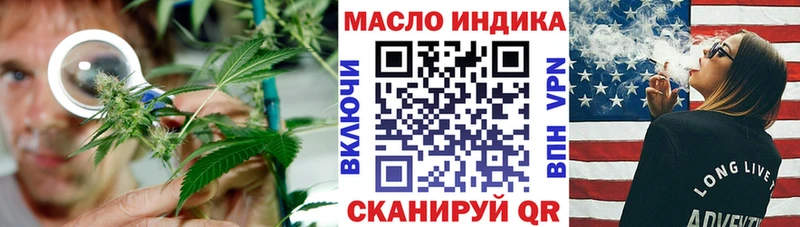 ТГК вейп  Медвежьегорск 