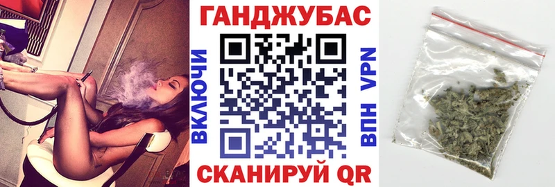 Бошки марихуана план  Медвежьегорск 